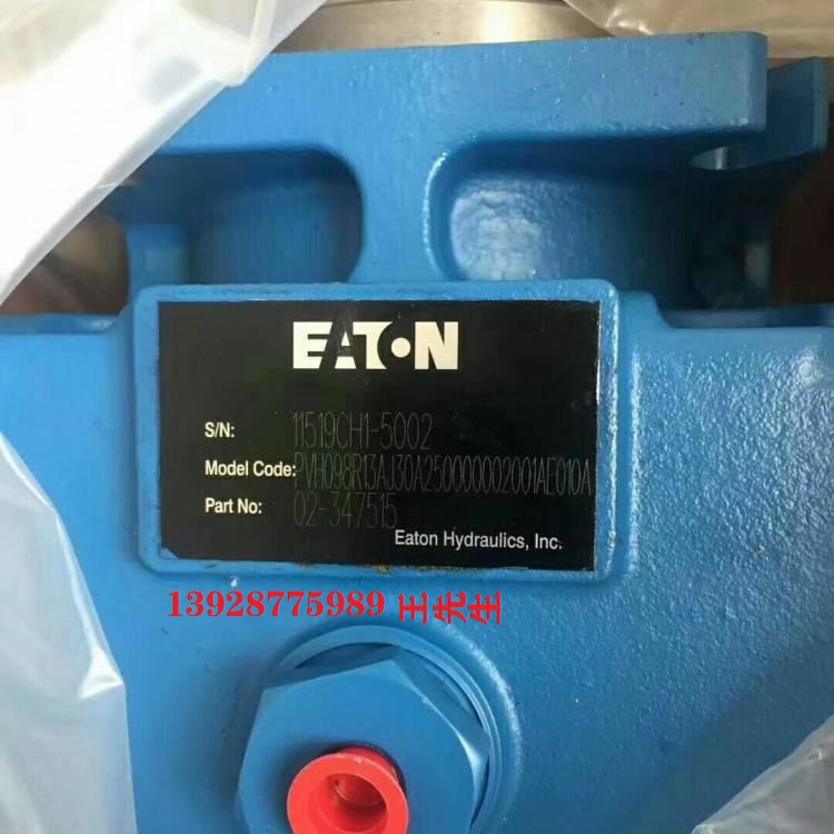 威格士平衡阀 PCGV-8AD-10 DGMR5A1FHB1FH DGMR5A1FWB1FW  REXROTH方向阀4WE6C7X/HG24N9K4 4WE6EA7X/HG24N9K4 4WE6Y7X/HG24N9  REXROTH方向阀4WE6C7X/HG24N9K4 4WE6EA7X/HG24N9K4 4WE6Y7X/HG24N9