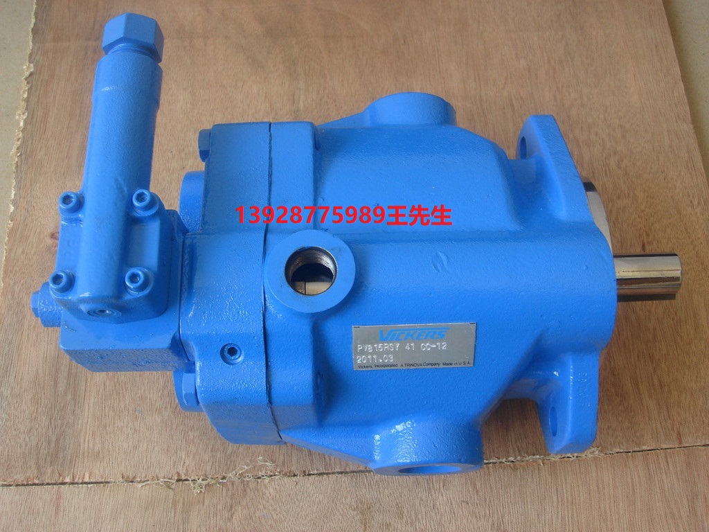 伊顿威格士二通插装阀CVCS32PC20 CVCS40AW20 CVCS25PC20 CVCS16C3  VICKERS电磁阀DG4V36CMUD660 丹佛斯DGMC-5-AT-FW-B-30  VICKERS电磁阀DG4V36CMUD660 丹佛斯DGMC-5-AT-FW-B-30