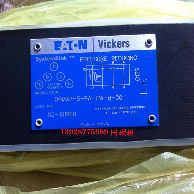 威格士叶片泵现25V17A1C22R 25V21A1A22R 25V21A1B22R 25V21A1C22R  威格士叶片泵现25V17A1C22R 25V21A1A22R 25V21A1B22R 25V21A1C22R  威格士比例节流阀KTG4V-5-2B50N-VM-U-H7-30 KTG4V52B70NZMU1H730