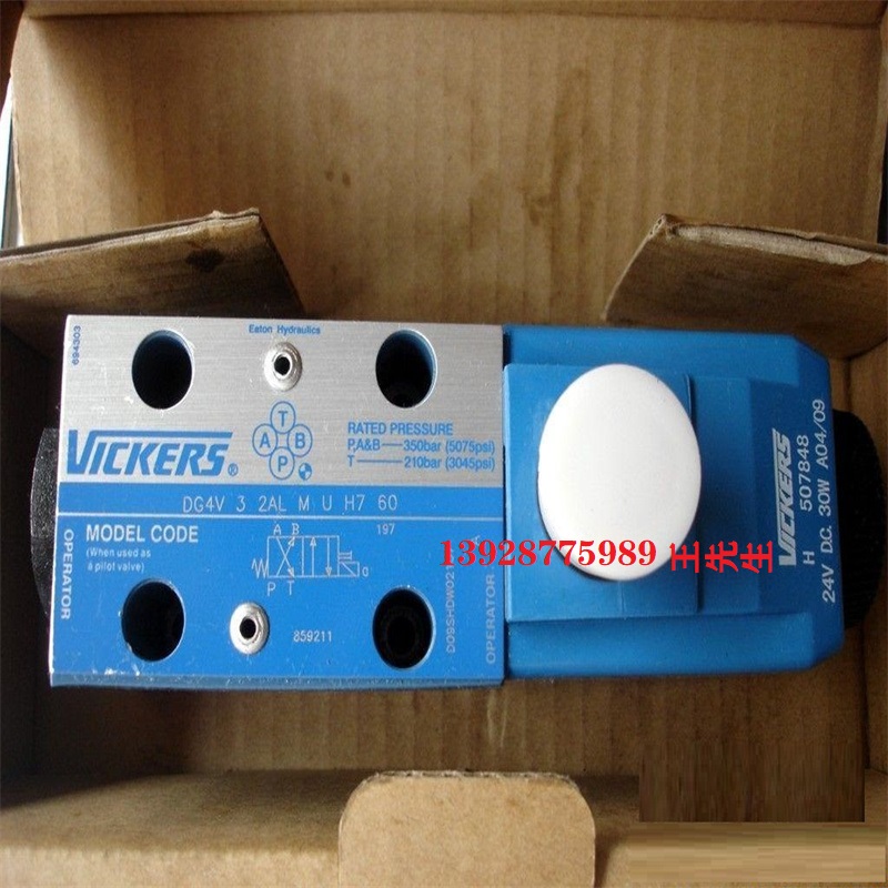 DANFOSS DG5V-8-H-6C-T-M-U-D-10 电液阀DG5V-8-H-6C-T-M-U-H-10  DANFOSS DG5V-8-H-6C-T-M-U-D-10 电液阀DG5V-8-H-6C-T-M-U-H-10  伊顿威格士高压泵PVH074R01AA10A250000002001AB010A现货