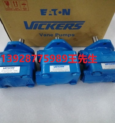 伊顿威格士液压柱塞泵ADU041R02AB10AC430000000200100CD00C  伊顿威格士液压柱塞泵ADU041R02AB10AC430000000200100CD00C  伊顿丹佛斯电磁球阀SBV11-10-C-0-24DGH SBV11-10-C-0-00 SBV1110C0