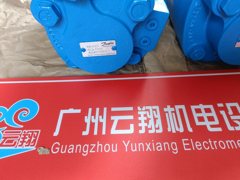 宣化正远钻机提升液压马达 伊顿6K-490 660-0001油马达 伊顿5423-搅拌车5423-518液压泵 伊顿5423-搅拌车5423-518液压泵