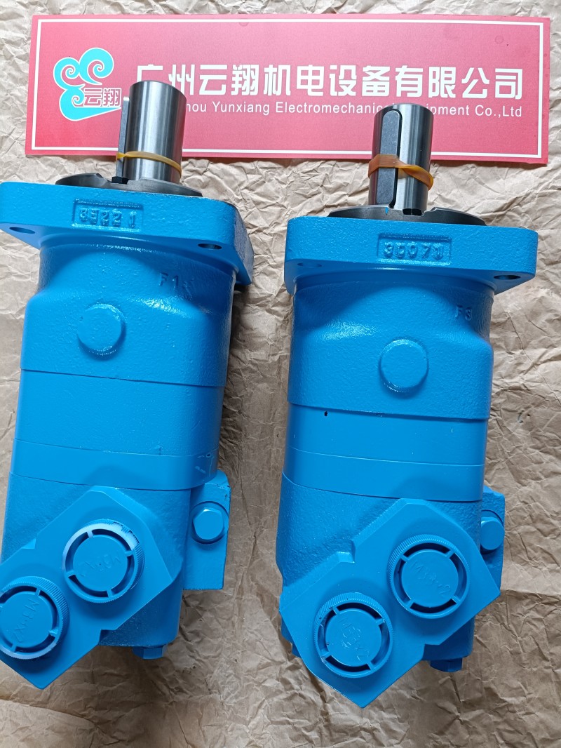 HMR摆线马达HMR50/HMR63/HMR80/HMR100液压马达 扫雪车BM5-500液压摆线马达 山东BM5-400摆线液压马达 扫雪车BM5-500液压摆线马达 山东BM5-400摆线液压马达