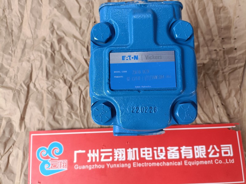 伊顿液压马达6K-245 /612-1162-2金科钻机回转马达 提升马达 扫雪车液压马达6K-195/612-4121 伊顿 扫雪车液压马达6K-195/612-4121 伊顿