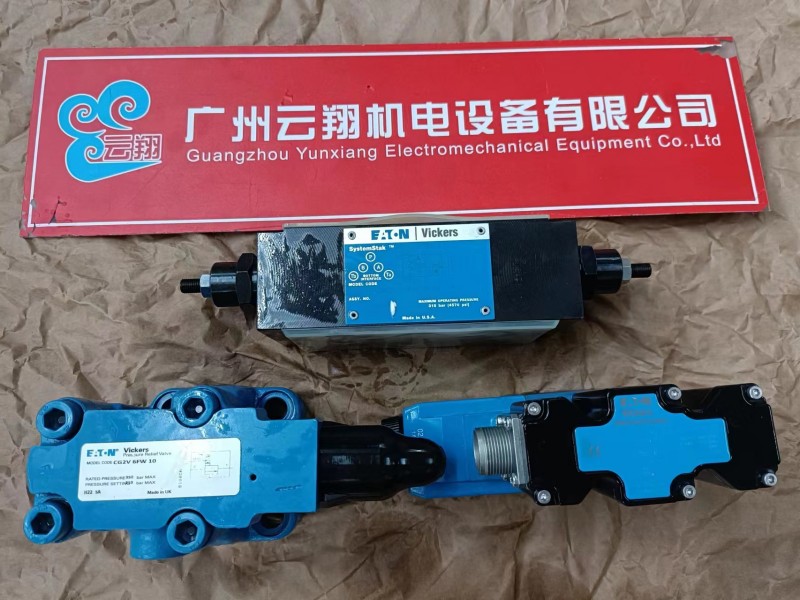 钻机提升马达 伊顿马达6K-490(660-0001)配置刹车/马达/平行阀 钻机提升马达 伊顿马达6K-490(660-0001)配置刹车/马达/平行阀 伊顿回转马达SW2.5K245/SW2K-195 690-0016-001/690-0076-005.