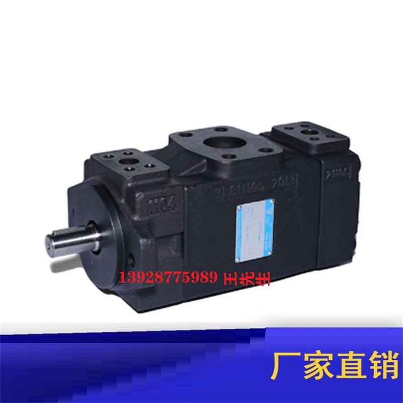 威格士液压阀比例溢流阀KCG-8-W250-3-Z-M-U-H1-10 KCG-8-W250-Z  DG5V-8-H-2A-2-M-U-C-10 DANFOSS DG5V-8-H-2A-2-T-M-U-H-10液压阀  DG5V-8-H-2A-2-M-U-C-10 DANFOSS DG5V-8-H-2A-2-T-M-U-H-10液压阀