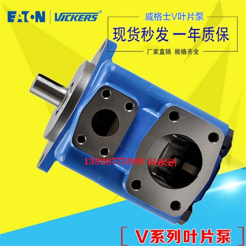 威格士插装阀CVCS25D320 CVCS25NB2910 CVCS-25-PC-20 CVCS-25-D3-20  威格士插装阀CVCS25D320 CVCS25NB2910 CVCS-25-PC-20 CVCS-25-D3-20  伊顿电磁阀芯SBV11-8-0-0-00 SBV11-8-C-0-00 SV13-10-C-0-00