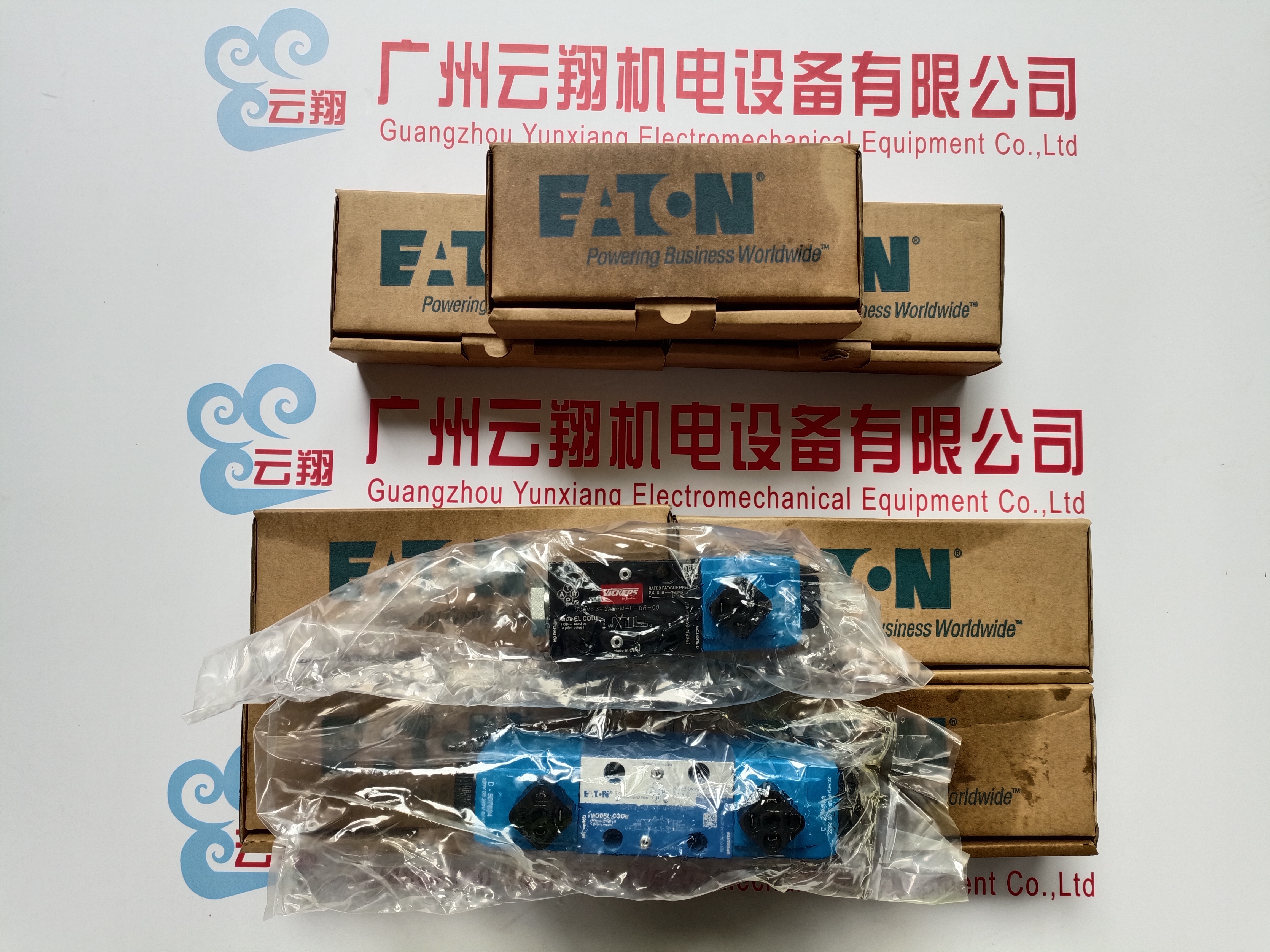 伊顿502系列转向器/伊顿510转向器 伊顿4K-395摆线液压马达 旋转钻机马达 打桩机液压马达 伊顿液压马达6K-390 612-0014 钻机液压马达