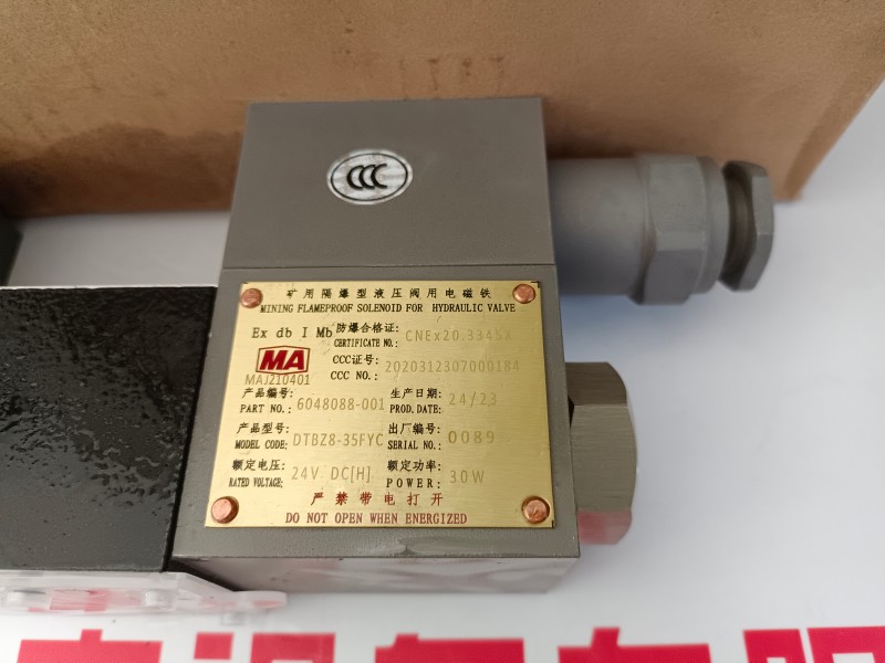 伊顿液压马达6K-310 612-1163 ***一年 代理销售美国伊顿6K-490 /612-0085摆线液压马达 伊顿6K骨架油封销售 伊顿6K-490 /612-1025摆线液压马达