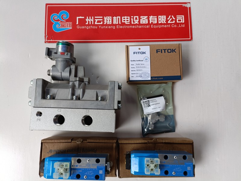 伊顿6K-390液压马达,伊顿6K-490液压马达,伊顿6K-625液压马达，伊顿油封修理包 伊顿6K摆线马达骨架油封，伊顿2K原厂密封件 伊顿原装 马达104-6462-005久保田15洋马17福田20雷沃