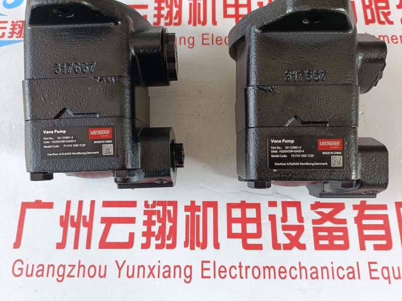 伊顿4623液压泵,4623柱塞泵 伊顿3333-008液压马达 伊顿3333-008液压马达