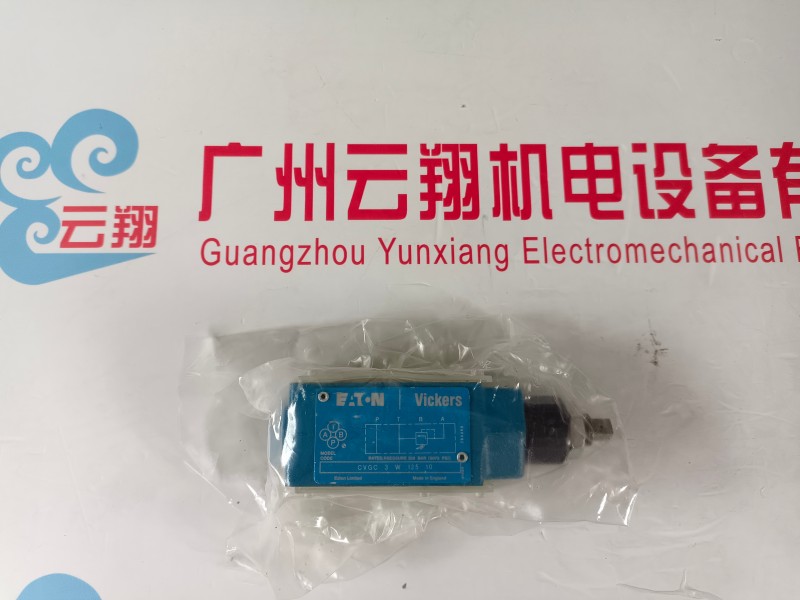 伊顿威格士液压泵PVXS-250-M-R-DF-0000-000恒压变量柱塞泵PVXS-180/130/090-MR-DF-0000油泵 伊顿威格士KFDG4V-5-33C50N-Z-M-U-H7-20比例换向阀KFDG4V533C50NZVMU1H720溢流阀 PVH131R13AF30B 252000002001AB010A液压柱塞泵PVH057R01AA10A250000油泵
