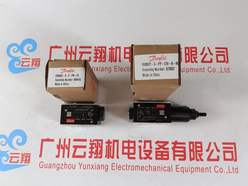 伊顿液压马达CH-315 016-0272-002摆线马达161-0085-005油泵5423-627柱塞泵 伊顿PVXS-250-M-R-DF-0000-000液压柱塞泵PVXS-130-M-R-DF-0000 伊顿威格士DG4V-5-2A-M-U-A6-20电磁阀DG4V-3-0A-M-U-H7-60液压阀