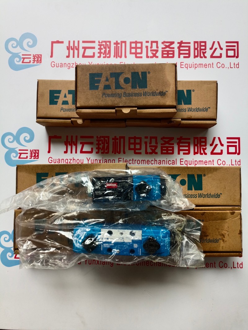 Eaton伊顿4633柱塞马达 伊顿5433柱塞马达 搅拌车伊顿4623柱塞泵 4633柱塞马达 搅拌车伊顿4623柱塞泵 4633柱塞马达