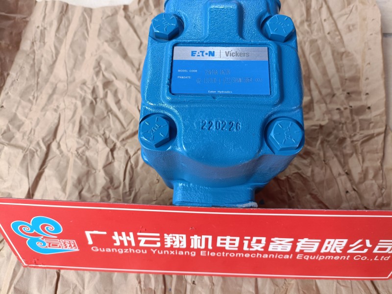 搅拌车伊顿5423 6423 4623液压泵5433 6433 4633液压马达eaton 美国伊顿5423-518液压泵工程机械搅拌车收割机农机柱塞泵5433马达 美国伊顿5423-518液压泵工程机械搅拌车收割机农机柱塞泵5433马达