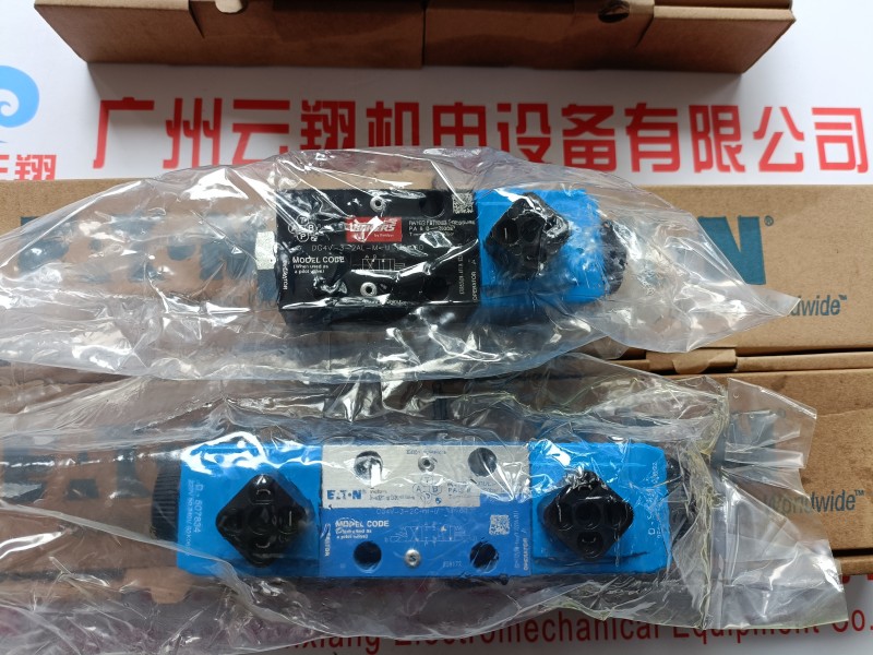 伊顿盾构机液压马达隧道打桩设备旋挖BM8 -400 伊顿盾构机液压马达隧道打桩设备旋挖BM8 -400 美国威格士VICKERS柱塞油泵PVB5/PVB6/PVB10/PVB15/PVB45RS40