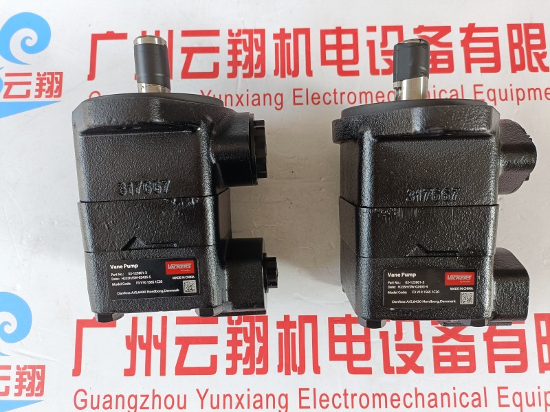 美国威格士VICKERS柱塞油泵PVB5/PVB6/PVB10/PVB15/PVB45RS40 维修搅拌车液压泵上海维修搅拌车伊顿液压泵6423-279 维修搅拌车液压泵上海维修搅拌车伊顿液压泵6423-279