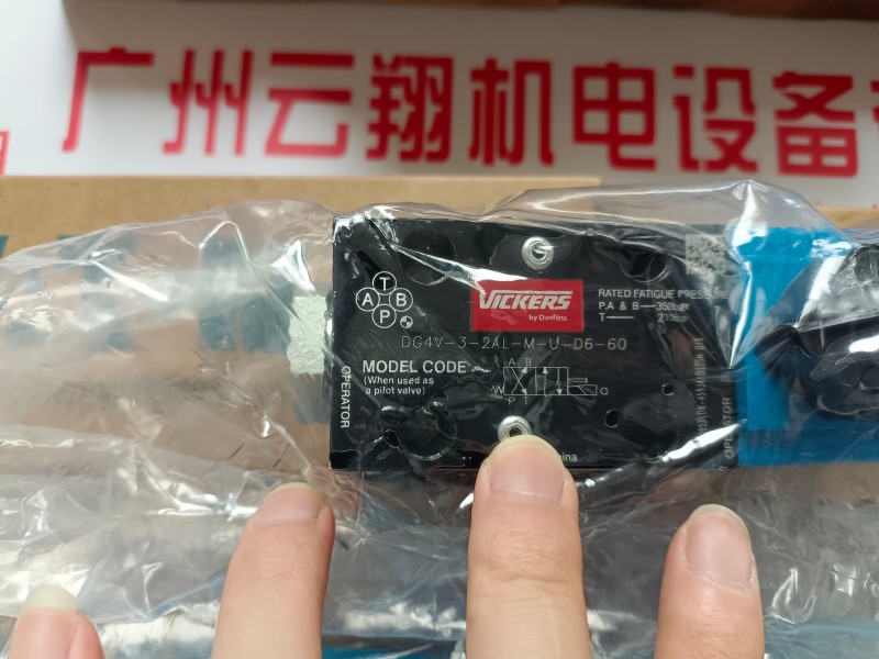 伊顿7620-372液压泵,7620液压泵 搅拌车泵车工程机械液压泵 伊顿7620-372液压泵,7620液压泵 搅拌车泵车工程机械液压泵 约翰迪尔收割机伊顿4623-552-AG液压泵青储机农机柱塞泵液压马达