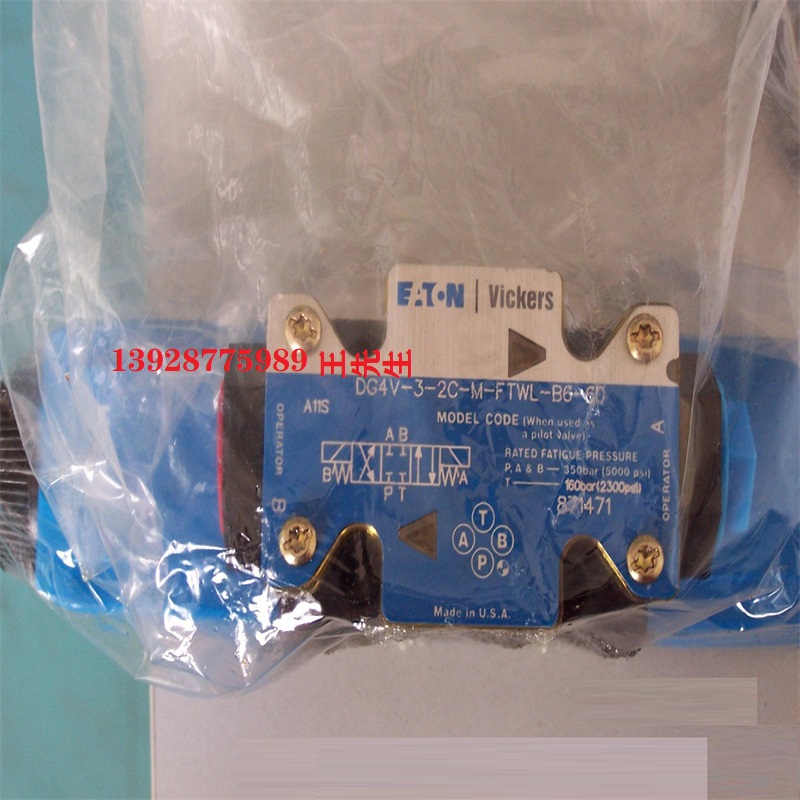 威格士换向阀DG4V30AMUH760 DG4V30BMUB660 DG4V30BMUC660液压系统  伊顿电磁球阀DG3VP3102AVMUB20 DG3VP-3-102A-VM-U-B20 6042893-005  伊顿电磁球阀DG3VP3102AVMUB20 DG3VP-3-102A-VM-U-B20 6042893-005