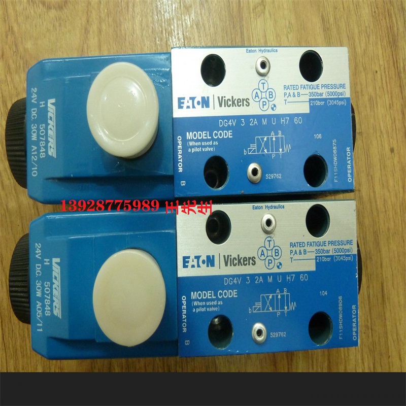 威格士插装阀CVCS32C3W25020 CVCS32C3B29W35020 CVCS32-C3-W250-20  威格士插装阀CVCS32C3W25020 CVCS32C3B29W35020 CVCS32-C3-W250-20  VICKERS阀芯 CVI-25-D15-H-50 DANFOSS CVI-25-D15-L-50 CVI25D15M50