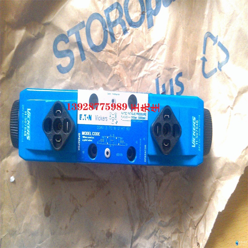 威格士换向阀DG4V-3-2C-M-U-B6-60 DG4V-3-2C-MUC660 DG4V32CMUD660  电磁阀 DG5V-7-6C-2-M-U-H7-30 vickers DG5V-7-6C-2-T-M-U-B6-30  电磁阀 DG5V-7-6C-2-M-U-H7-30 vickers DG5V-7-6C-2-T-M-U-B6-30