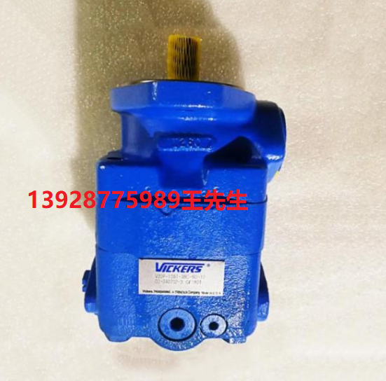 威格士比例阀KBFDG4V-3-33C20N-Z-M2-PE7-H KBFDG4V333C13NZM1PE7  威格士比例阀KBFDG4V-3-33C20N-Z-M2-PE7-H KBFDG4V333C13NZM1PE7  换向阀DG5V-H8-2C-E-M-U-H7-21伊顿威格士DG5V-H8-2C-M-U-C6-21