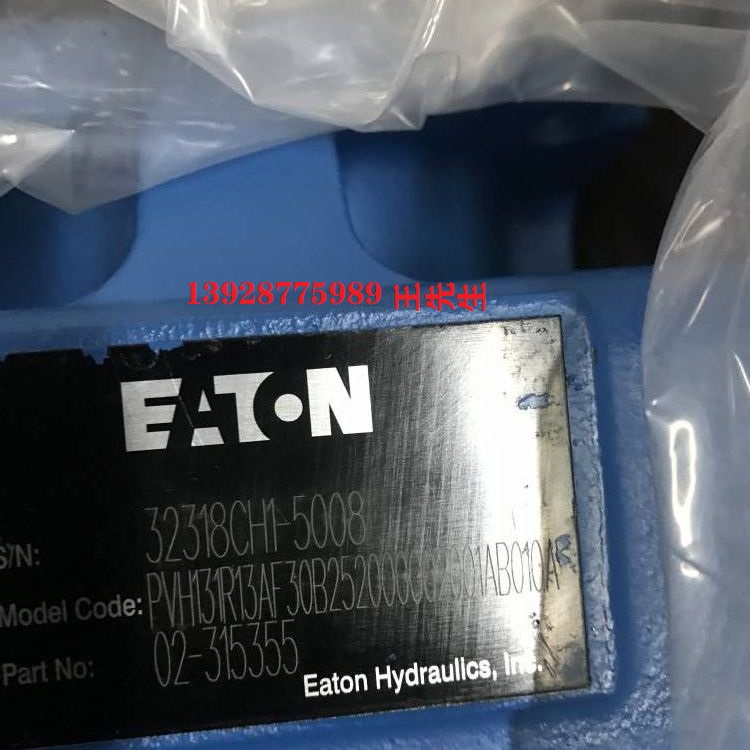 威格士丹佛斯VICKERS DANFOSS 1CEBD120F35S3 平衡阀 1CPBD90F2P  威格士阀CVCS-25-HFV3-B29-10比例阀流量阀CVCS25HFV3WB2910  威格士阀CVCS-25-HFV3-B29-10比例阀流量阀CVCS25HFV3WB2910