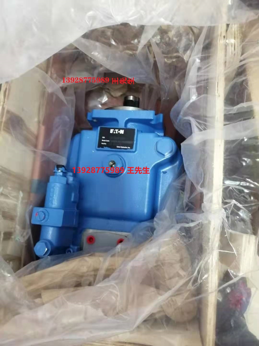 威格士液压泵02-346207 柱塞泵PVH057R01AA10E252004001001AA010A  威格士液压泵02-346207 柱塞泵PVH057R01AA10E252004001001AA010A  比例减压阀KBXG-6-W250-Z-M2-3-A-PE7-H1-11 KBXG6W250ZM13APE7