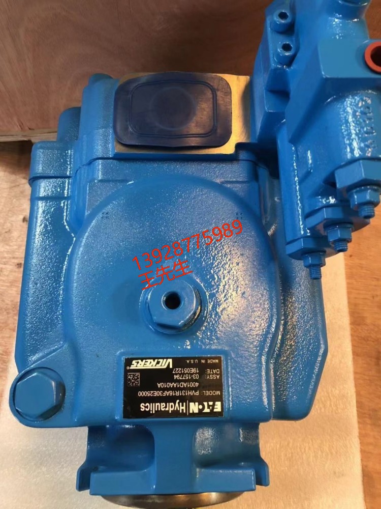 伊顿威格士液压柱塞泵PVM045ER05CS02AAA28000001A0A液压现货  伊顿威格士液压柱塞泵PVM045ER05CS02AAA28000001A0A液压现货  威格士压力阀DGMC-5-BT-GW-E-B-30 867315 DGMC-5-PT-GW-S-30