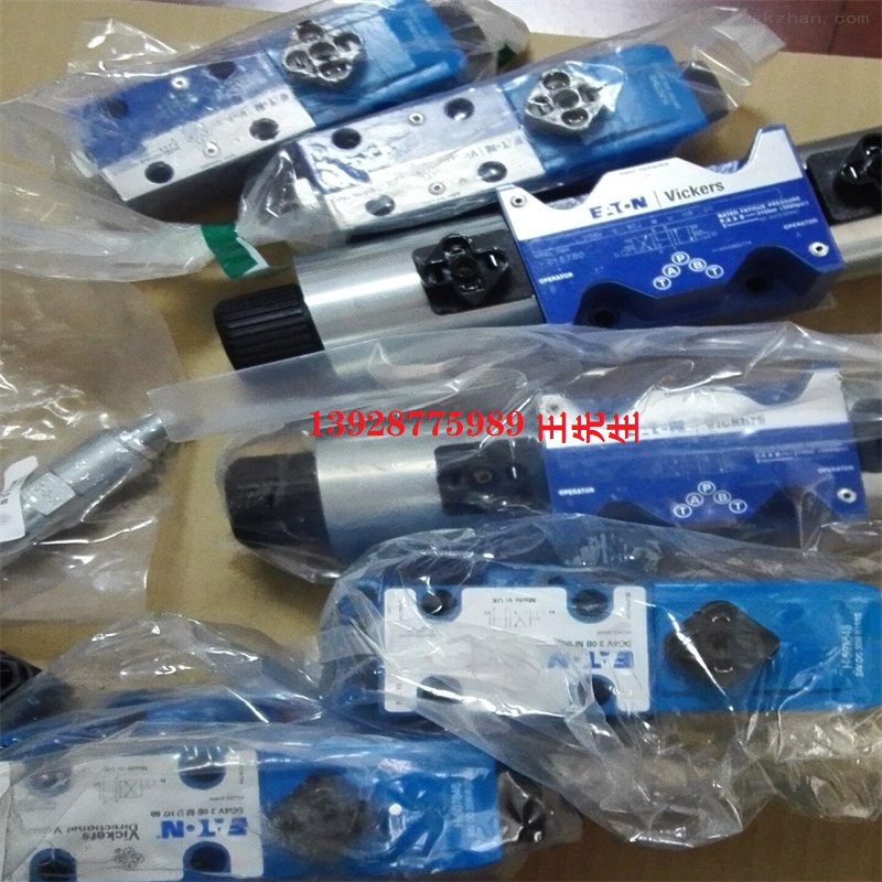 威格士比例阀KHDG5V-8-33C375N-X-VM-U1-H1-30现货  威格士比例阀KHDG5V-8-33C375N-X-VM-U1-H1-30现货  威格士压力阀CG5V8GWDMUH711 丹佛斯 CG5V8GWOFMUH711