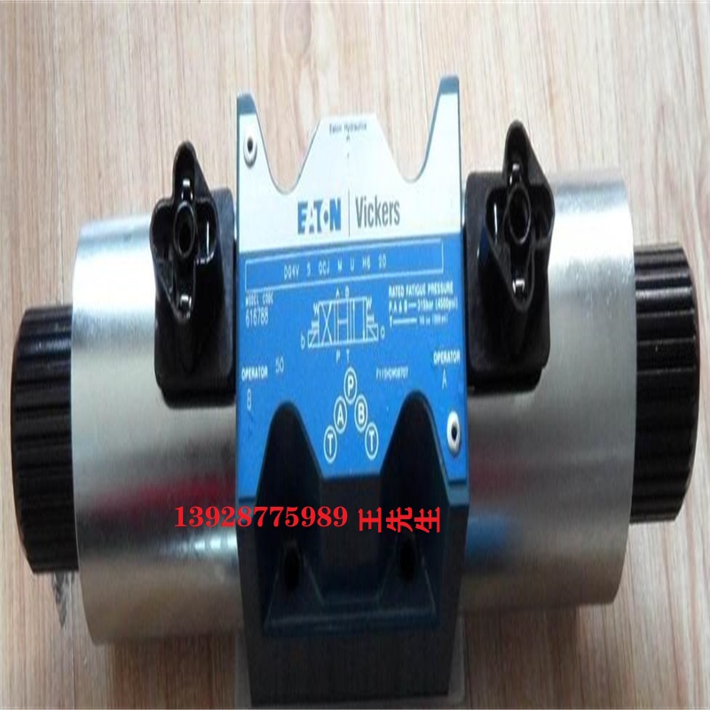 DANFOSS流量阀FAR1-16-S-0 FCV11-12-S-0-NV FCV7-10C0FF FCV710C0NV  柱塞泵A10VSNO63DRS/32R-VPB12N00 A10VSO71DFR1/32R-VPB22U99  柱塞泵A10VSNO63DRS/32R-VPB12N00 A10VSO71DFR1/32R-VPB22U99