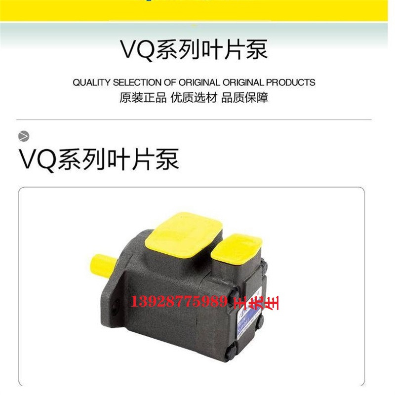 DANFOSS DG5V-7-6C-T-M-U-D6-30 电液换向阀 DG5V-7-6C-T-M-U-H7-30  丹佛斯威格士阀KBDG4V-5-33C50N-Z-M1-PE7-H7-11 KBDG4V-5-2C70N  丹佛斯威格士阀KBDG4V-5-33C50N-Z-M1-PE7-H7-11 KBDG4V-5-2C70N