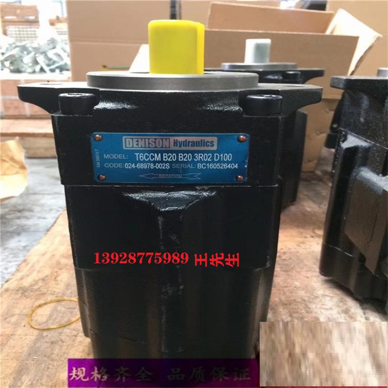 电液换向阀 DG5V-8S-2A-T-M-U-D-10 EATON DG5V-8S-2A-T-M-U-H-10  电液换向阀 DG5V-8S-2A-T-M-U-D-10 EATON DG5V-8S-2A-T-M-U-H-10  伊顿威格士液压柱塞泵PVM074ER09GS02BYC28200001A0A液压现货