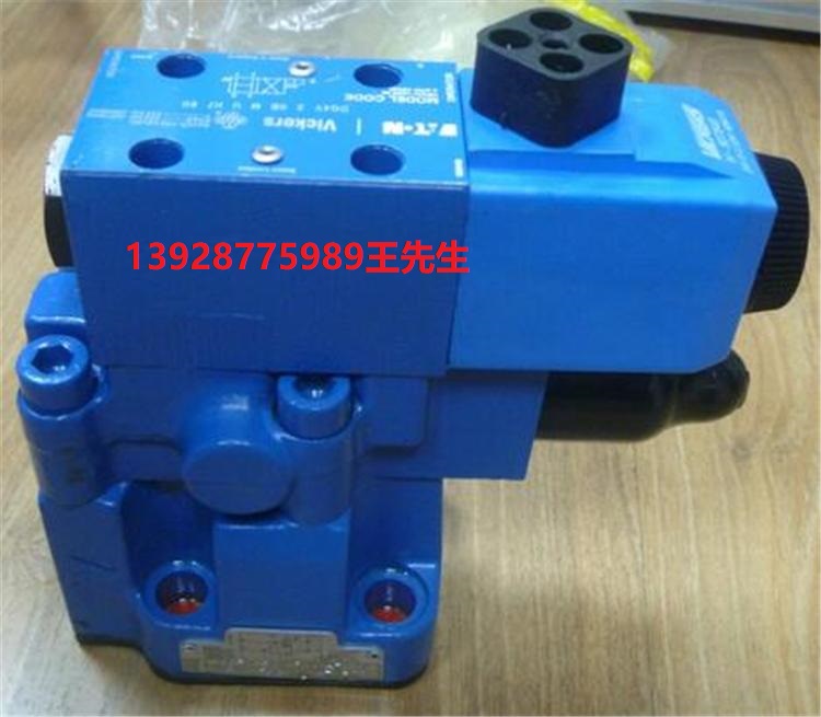 威格士减压阀870031 DGMX2-3-PA-BW-B-40 DGMX23PACWB40  伊顿威格士比例阀KBCG-3-350D-Z-M1-2-A-PE7-H1-11  伊顿威格士比例阀KBCG-3-350D-Z-M1-2-A-PE7-H1-11