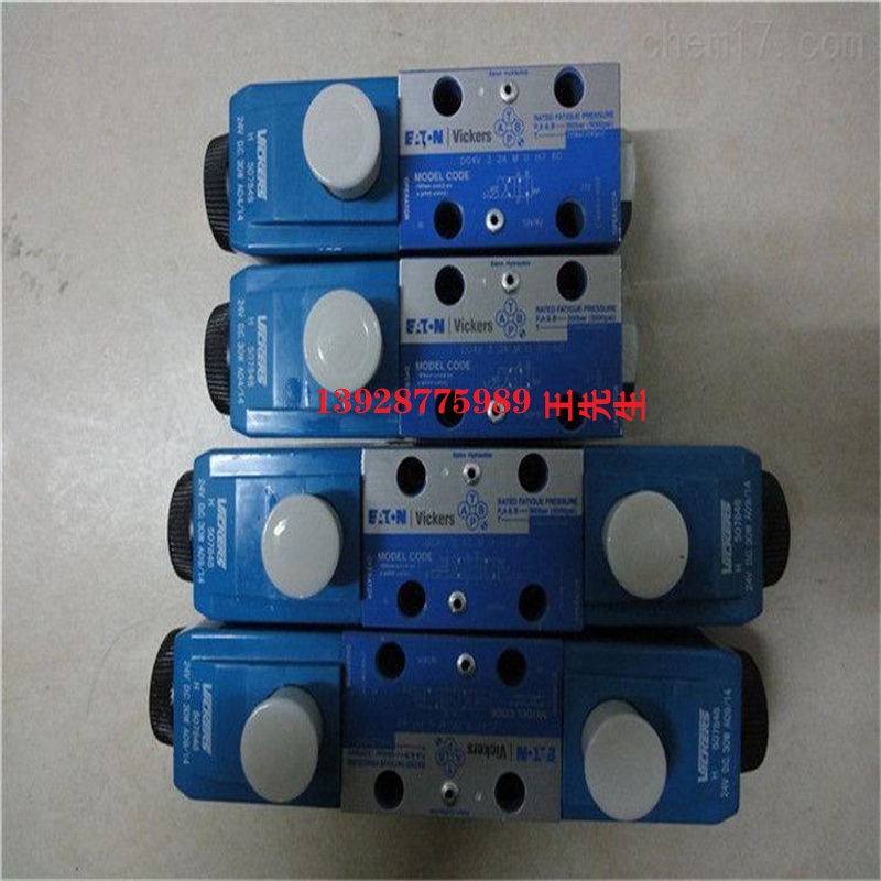 伊顿威格士比例阀KHDG5V-8-2C375N-X-VM-U1-H1-30现货  丹佛斯比例阀芯CVI-32-HFV-20-B-63-10 CVI-40-HFV-20-A-90-10  丹佛斯比例阀芯CVI-32-HFV-20-B-63-10 CVI-40-HFV-20-A-90-10