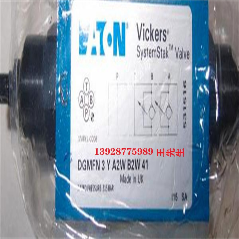 伊顿威格士液压柱塞泵PVM045ER06CS02AAA28000001A0A液压现货  伊顿威格士比例阀KFDG4V32C20NZMU1H720 KSDG4V392L24  伊顿威格士比例阀KFDG4V32C20NZMU1H720 KSDG4V392L24