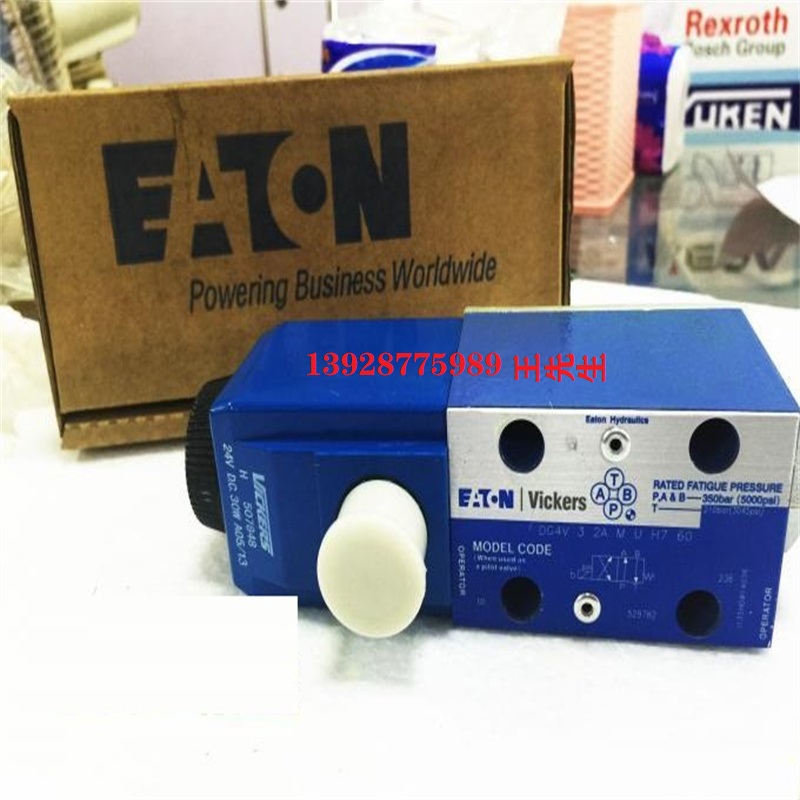 伊顿液压阀02-352632 DGMC-7-AT-GH-20 DGMC7PTGH20 DGMC7ATGH20  威格士溢流阀DGMC2-3-AT-CW-BT-BW-41 DGMC23ATCWBTBW41 02-323187  威格士溢流阀DGMC2-3-AT-CW-BT-BW-41 DGMC23ATCWBTBW41 02-323187