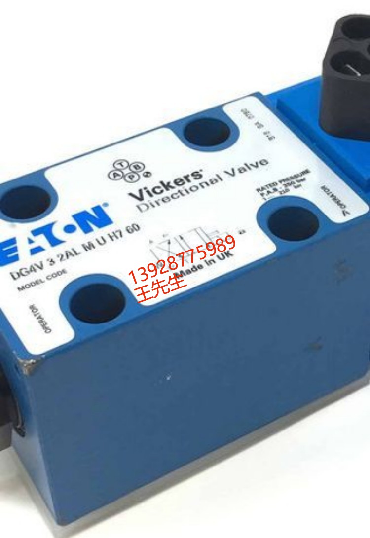 威格士比例阀KDG5V-7-2C180N-T-M-U-H1-10 KDG5V72C180NXMUH110  伊顿叠加式液压锁DGMPC-5-ABM-BAM-30 DGMPC-5-ABK-BAK-30 867364  伊顿叠加式液压锁DGMPC-5-ABM-BAM-30 DGMPC-5-ABK-BAK-30 867364