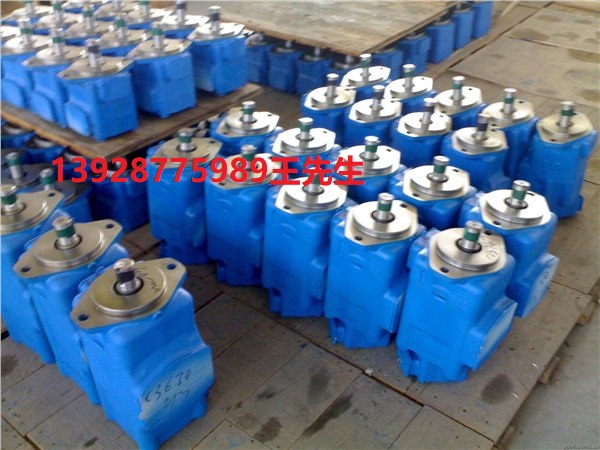 威格士VICKERS比例溢流阀KCG-8-W100-Z-M-U-H1-10 KCG8W1601ZMUH11  威格士比例阀KFDG4V-3-33C20N-Z-M-U-H7-20 KFDG4V52C50NZMU1H720  威格士比例阀KFDG4V-3-33C20N-Z-M-U-H7-20 KFDG4V52C50NZMU1H720