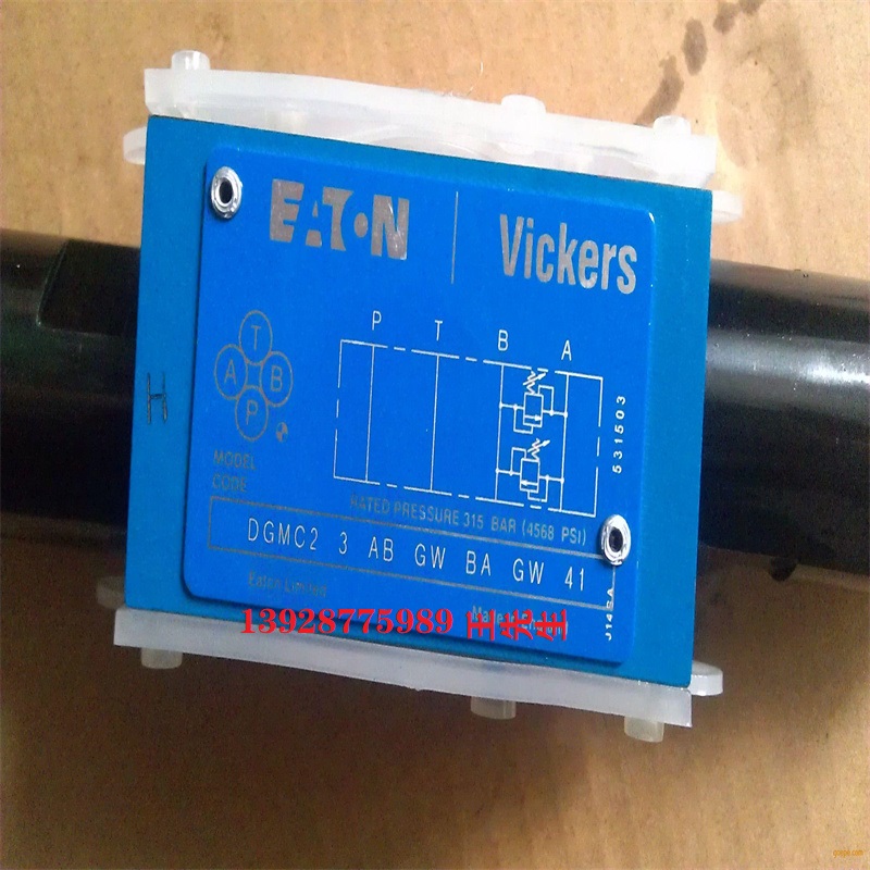 伊顿液压马达ME2600-C ME4100-C 26M55A-1A20 26M55A-1C20LH  伊顿液压马达ME2600-C ME4100-C 26M55A-1A20 26M55A-1C20LH  三菱武船液压马达MB350BP100S198 MB350BP125T40328 MB350BP150