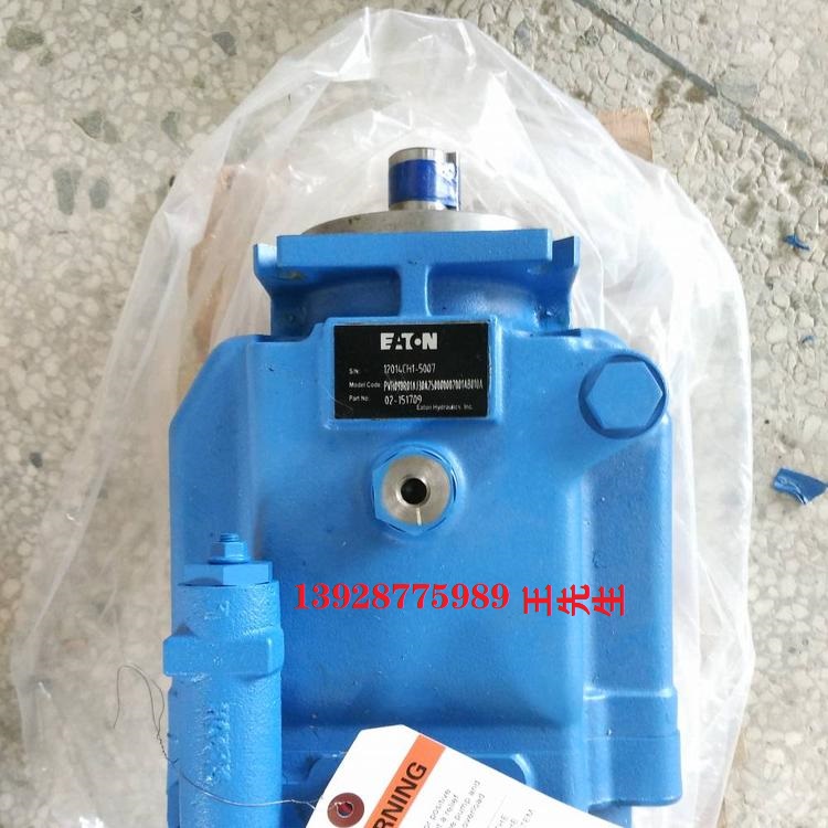 三菱武船液压马达MB350BP100S198 MB350BP125T40328 MB350BP150  三菱武船液压马达MB350BP100S198 MB350BP125T40328 MB350BP150  叶片马达35M115A-1C20 35M80A1C20 35M95A11C20 35V25威格士液压马达
