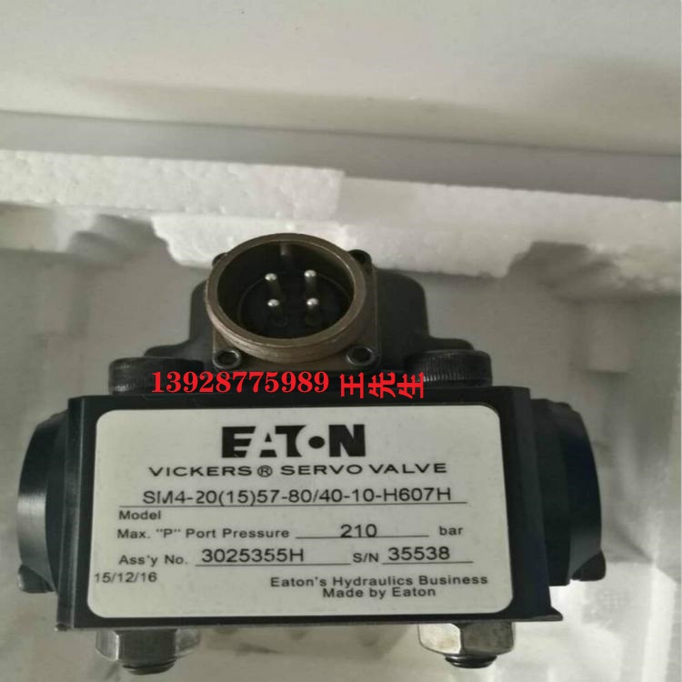 EATON液压马达ME1300AC ME1300AP ME1900-C ME1900-Pon stocK  EATON液压马达ME1300AC ME1300AP ME1900-C ME1900-Pon stocK  丹佛斯摆线马达JS-80 JS-100 JS-130 JS-160 JS-195 JS-245现货