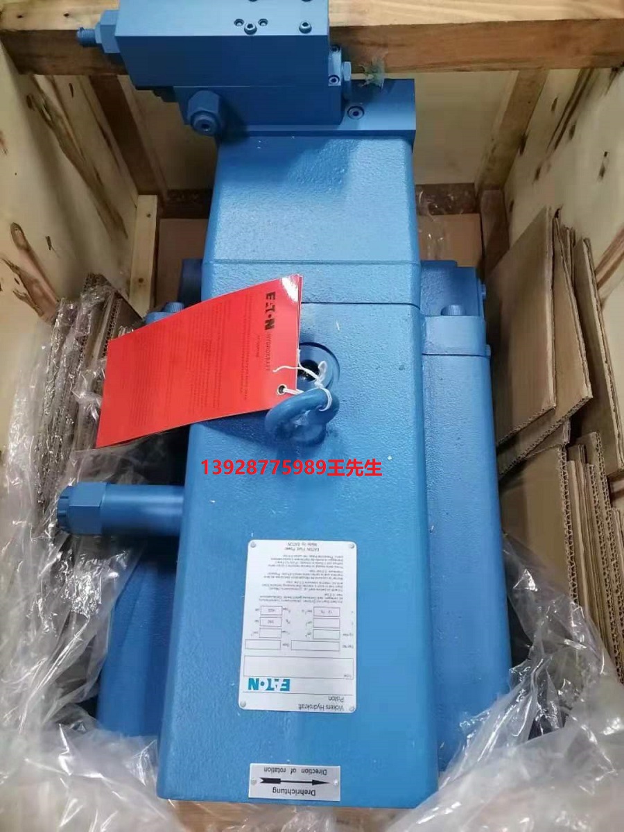 液压泵02-341950 PVQ40AR02AA10G2100000100100CD0A  液压泵02-341950 PVQ40AR02AA10G2100000100100CD0A  威格士柱塞泵02-341685 PVQ32-B2R-SE1S-21-C14-12 02-341576