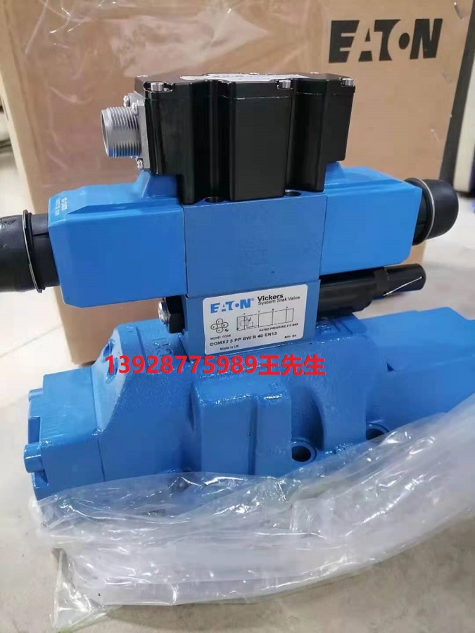 伊顿液压齿轮泵26011-RZC ACNAR11ACA0010000000000A液压泵26003  伊顿液压齿轮泵26011-RZC ACNAR11ACA0010000000000A液压泵26003  丹佛斯液压泵PVM045ER05CS02AAA28000001A0A 02-334321 PVM045ER05