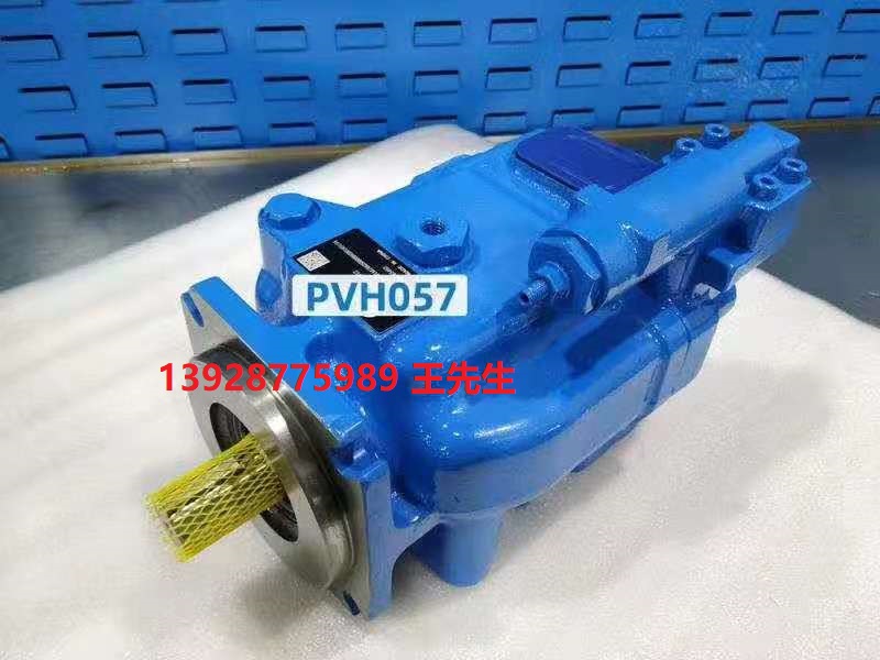伊顿威格士 柱塞泵02-341948 PVQ40AR01AB10G2100000200100CD0A  丹佛斯伊顿威格士高压液压泵维修PVQ20 PVQ32 PVQ13 PVQ40压力不够  丹佛斯伊顿威格士高压液压泵维修PVQ20 PVQ32 PVQ13 PVQ40压力不够