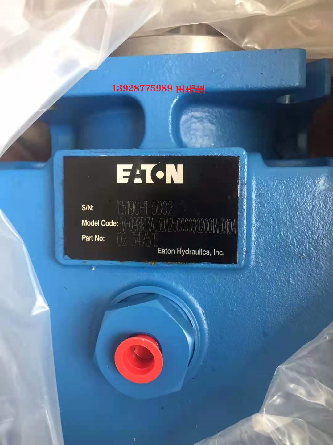 丹佛斯液压泵PVQ32-B2R-SE1S-21-C14-12 PVQ32B2RSE1S21C14D11    伊顿液压泵PVQ20B2RSS1S21C21 02-348839 PVQ32B2R 02-341685    伊顿威格士VICKERS 柱塞泵 02-341630 PVQ13-A2R-SS1S-20-C14-12