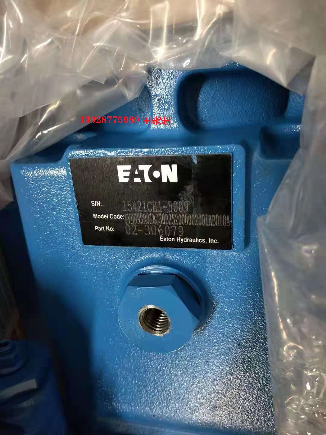 威格士电磁阀SV13-10-CM-0-240AGH SV13-10-CM-0-24DGH SV1310CM000  威格士电磁阀SV13-10-CM-0-240AGH SV13-10-CM-0-24DGH SV1310CM000  螺纹插装阀SV3-10-CM-0-00 威格士 SV3-10-CM-0-24DG SV312C024DG