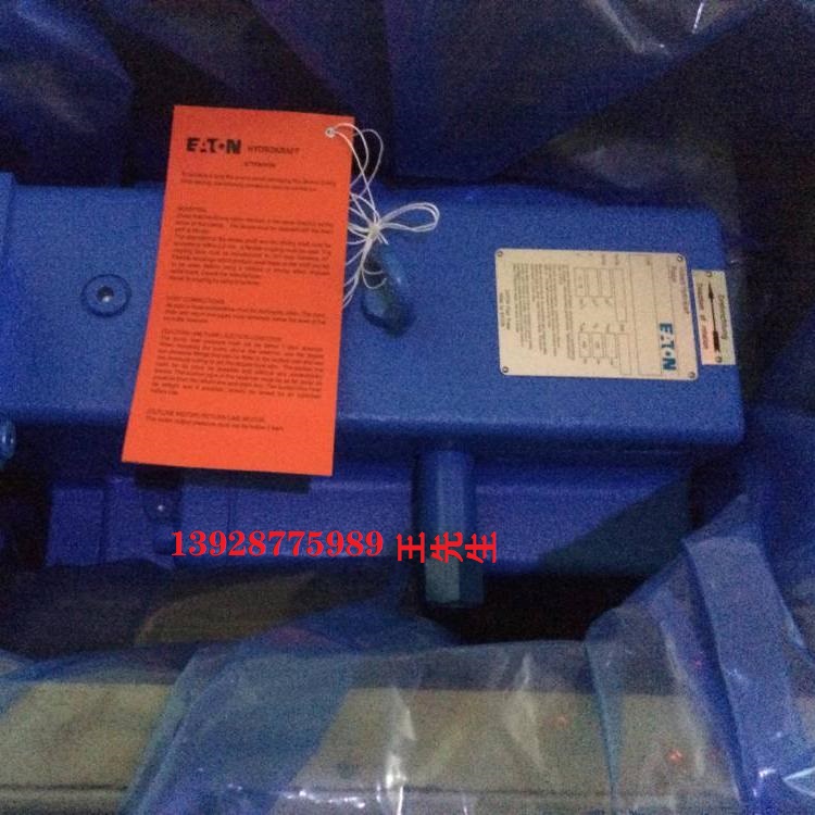 伊顿液压齿轮泵 26005-RZC ACNAR05ACA0010000000000A 26006-rzc  伊顿液压齿轮泵 26005-RZC ACNAR05ACA0010000000000A 26006-rzc  威格士PVQ20-B2R柱塞泵 02-341552 PVQ10-A2R PVQ13-A2R PVQ32B2R