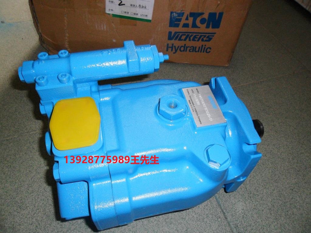 伊顿 DG5V-7-2A-2-M-U-H7-30 电磁换向阀 DG5V-7-2A-2-T-M-U-B6-30  伊顿 DG5V-7-2A-2-M-U-H7-30 电磁换向阀 DG5V-7-2A-2-T-M-U-B6-30  PVM098ER09GS02BYA28000001A0A卧式轴向式直轴斜盘式柱塞泵