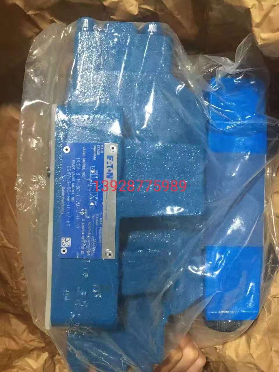 威格士丹佛斯DANFOSS流量阀 FCV7-10-C-0-FF FCV7-10-C-0-NV  威格士丹佛斯DANFOSS流量阀 FCV7-10-C-0-FF FCV7-10-C-0-NV  丹佛斯液压泵PVM131ER13GS02BYC28200001A0A PVM018 PVM045ER05
